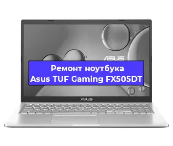 Замена usb разъема на ноутбуке Asus TUF Gaming FX505DT в Санкт-Петербурге
